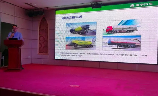 凌宇汽車:立春方覺(jué)春意暖 各地活動(dòng)嗨翻天