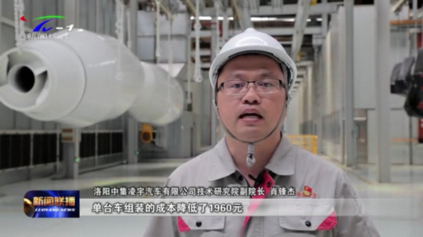 肖鋒杰 肖鋒杰