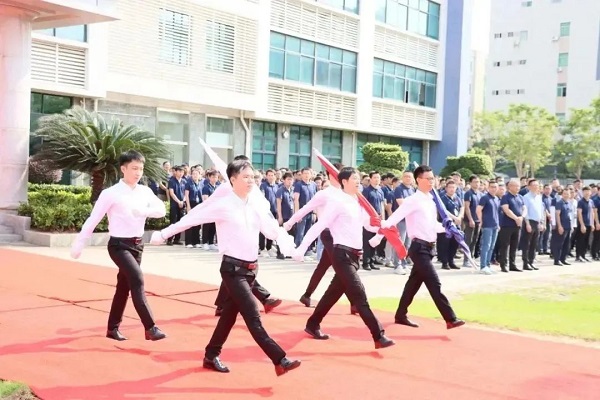 慶祝中集集團投產(chǎn)41周年 慶祝中集集團投產(chǎn)41周年