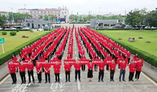 慶祝中集集團投產(chǎn)41周年 慶祝中集集團投產(chǎn)41周年