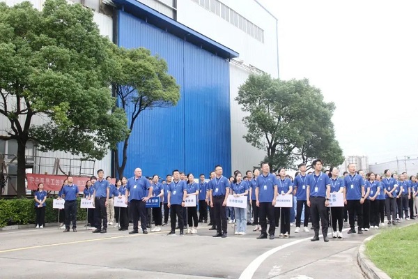 慶祝中集集團投產(chǎn)41周年 慶祝中集集團投產(chǎn)41周年