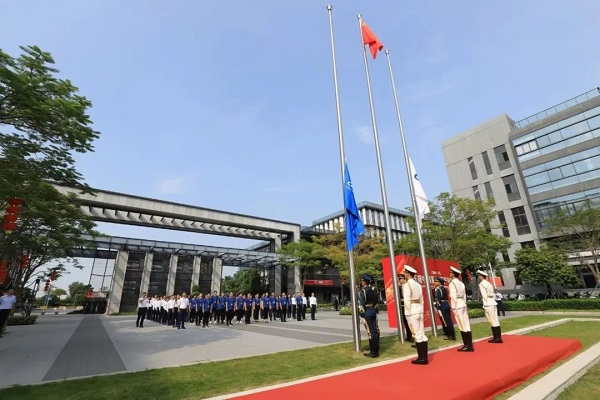 慶祝中集集團投產(chǎn)41周年 慶祝中集集團投產(chǎn)41周年