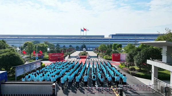 慶祝中集集團投產(chǎn)41周年 慶祝中集集團投產(chǎn)41周年