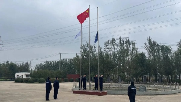 慶祝中集集團投產(chǎn)41周年 慶祝中集集團投產(chǎn)41周年