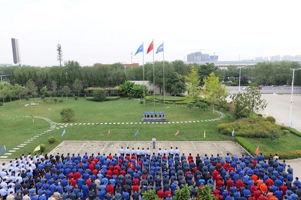 慶祝中集集團投產(chǎn)41周年 慶祝中集集團投產(chǎn)41周年