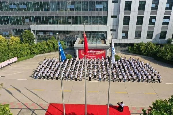 慶祝中集集團投產(chǎn)41周年 慶祝中集集團投產(chǎn)41周年