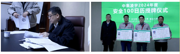 大會(huì)現(xiàn)場(chǎng) 大會(huì)現(xiàn)場(chǎng)