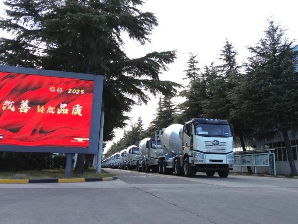 中集凌宇海外市場(chǎng)火爆開局，2025年揚(yáng)帆遠(yuǎn)航！
