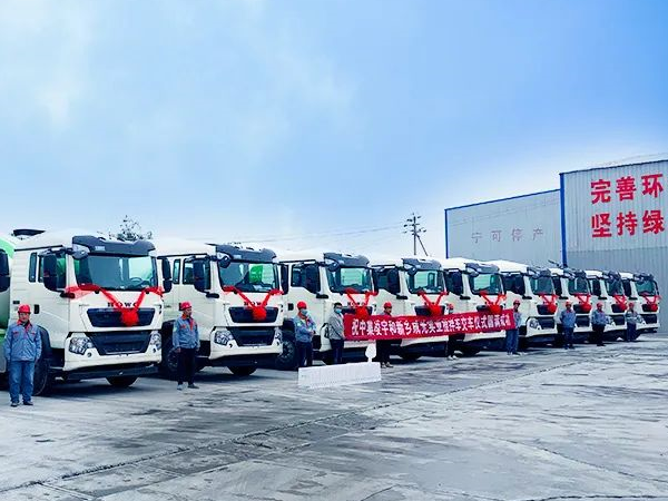 聽說買攪拌車的客戶 80%都有這個(gè)顧慮 今天凌宇統(tǒng)一解答！