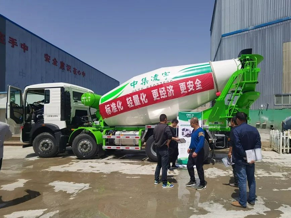 中集凌宇全國巡展拉開序幕，這場盛典你一定不能錯過……