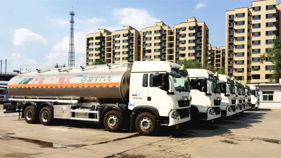 ?；愤\(yùn)輸液罐車選它準(zhǔn)沒錯(cuò)，還有驚喜大禮哦~