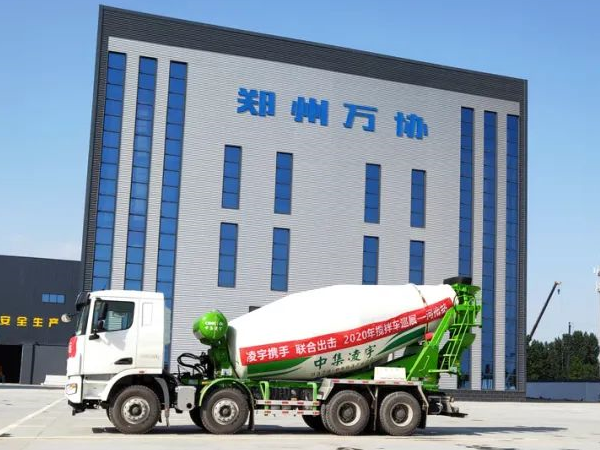 凌宇巡展河南站 這款高配版攪拌車 客戶看了都說中！