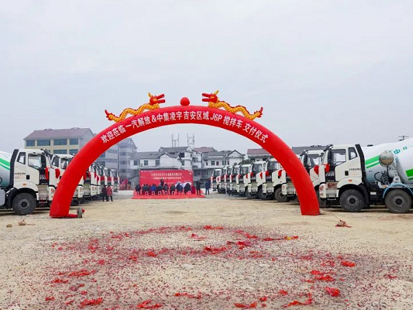 “實(shí)力新秀”開進(jìn)紅色井岡山，60臺交車盛宴客戶樂開顏