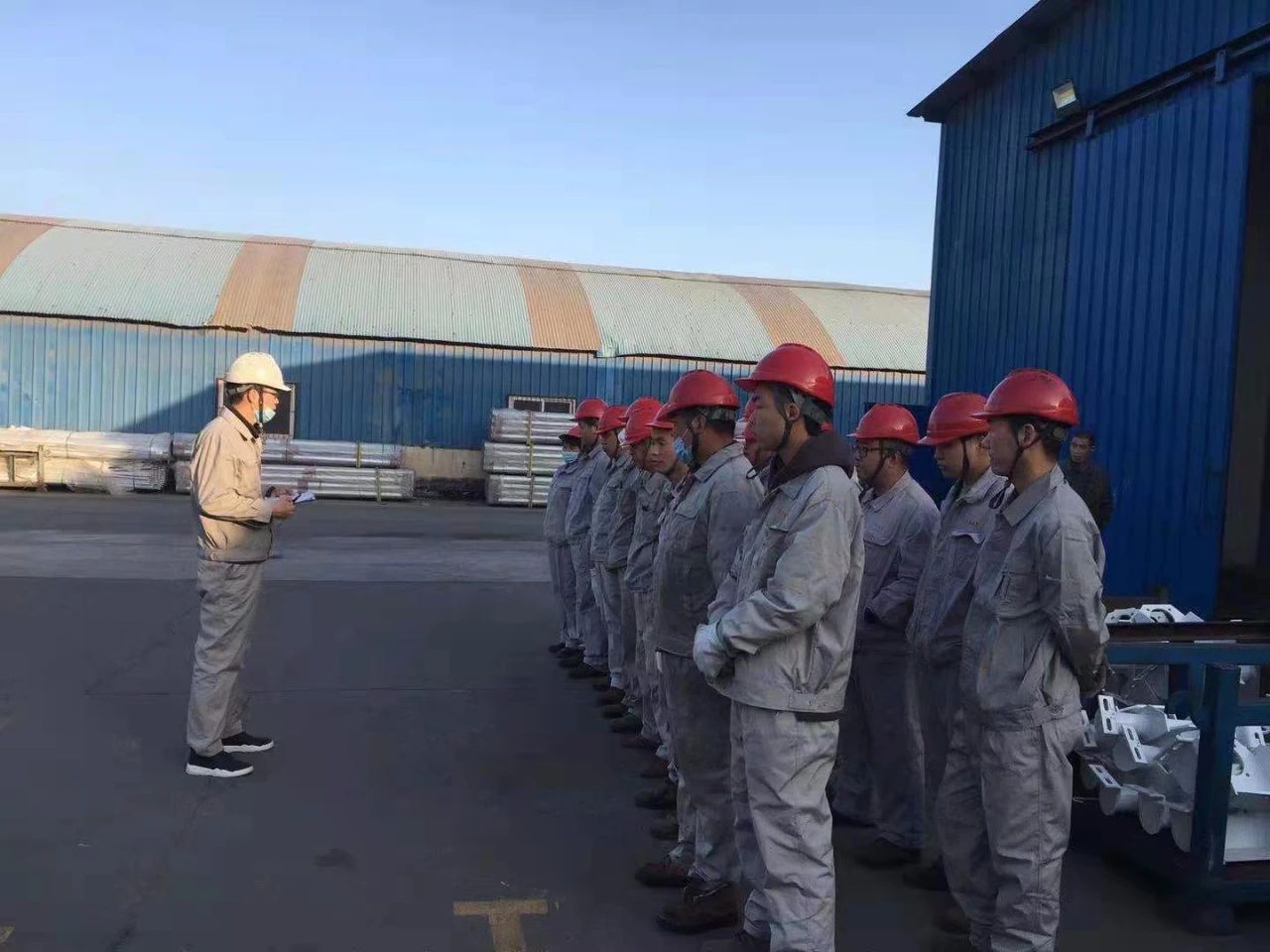 詩(shī)意凌宇，開工大吉！