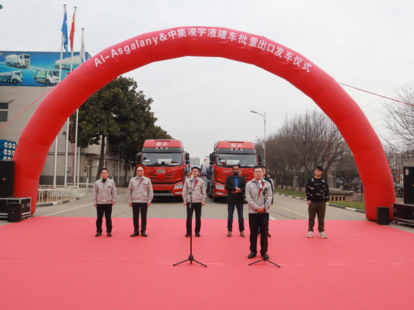非洲客戶親臨，直擊凌宇海外批量發(fā)車儀式現(xiàn)場(chǎng)！