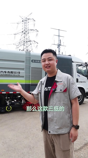 純電動洗掃車優(yōu)勢介紹！