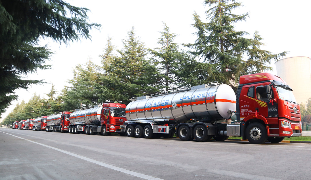 沖破疫情陰霾，中集凌宇不銹鋼液罐喜迎發(fā)車！