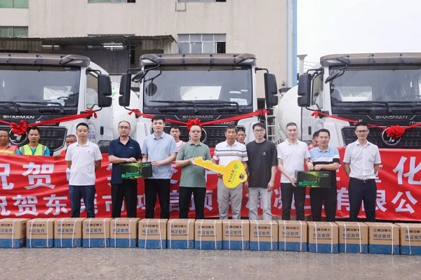 【發(fā)車新聞】陜汽&凌宇攪拌車交付客戶！