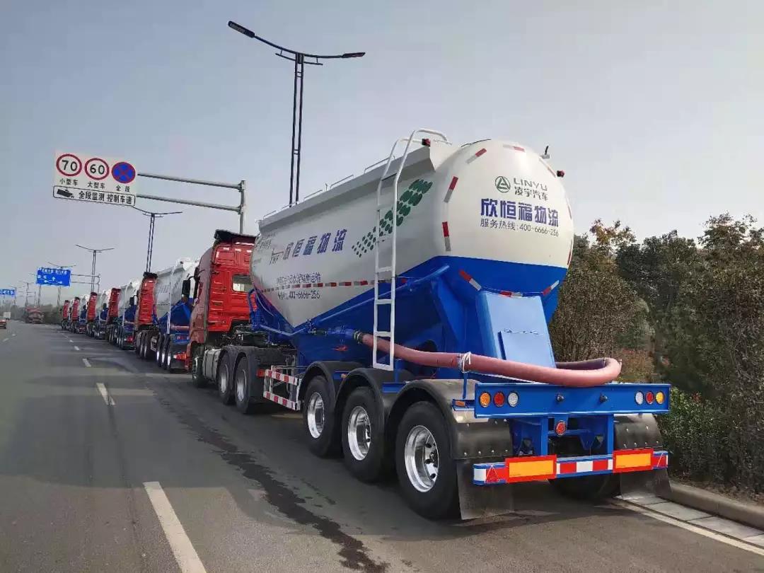 交通部特急明電！ 6×4貨車6×2貨車分別限重....