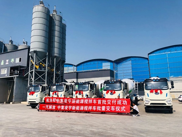 【發(fā)車新聞】新能源攪拌再度批量交付！客戶齊點(diǎn)贊，品質(zhì)有保證！