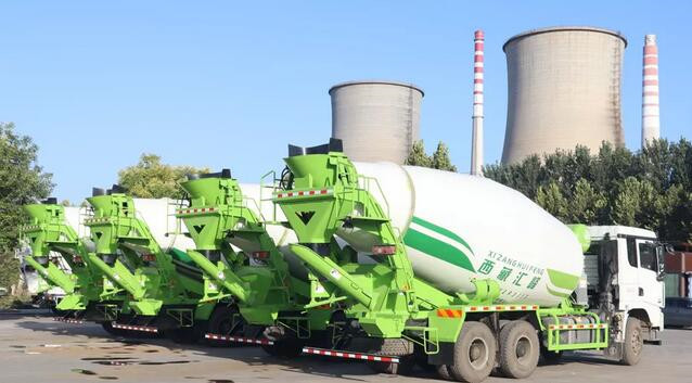 官宣：中集凌宇攜手陜汽X3000，全新高端攪拌車挺進(jìn)高原