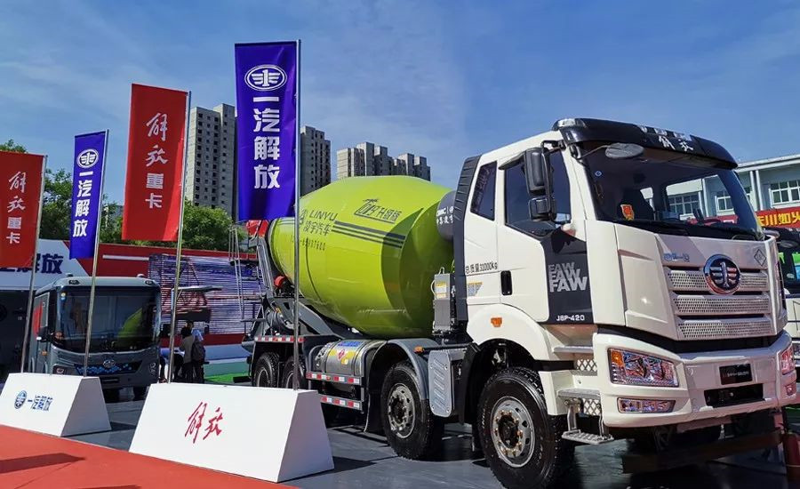 解決行業(yè)六大焦點(diǎn)問題，凌宇“智匯型攪拌車”橫空出世